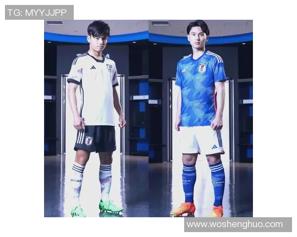 世界杯球衣设计盘点