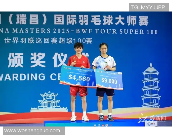 羽毛球赛事战报:全锦赛冠军归属揭晓