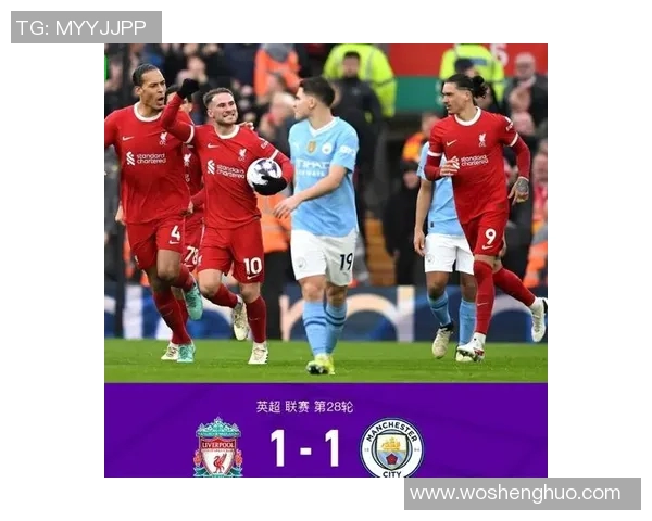 英超赛季中期排名走势分析及争冠形势预测